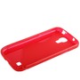 Schutzh�lle TPU Case f�r Handy Samsung Galaxy S4 GT-I9500 / GT-I9505 / LTE+ GT-I9506 / Value Edition GT-I9515 Rot
