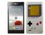 Gameboy + Kassette Hard Cover Retro f�r Case Handy LG Optimus P760 / L9