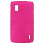 Schutzh�lle Silikon Case f�r Handy LG Nexus 4 E960