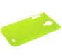 Schutzhlle Case fr Handy Samsung Galaxy S4 GT-I9500 / GT-I9505 / LTE+ GT-I9506 / Value Edition GT-I9515 Giftgrn