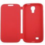 Schutzh�lle TPU Tasche f�r Handy Samsung Galaxy S4 GT-I9500 / GT-I9505 / LTE+ GT-I9506 / Value Edition GT-I9515 Rot
