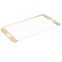Samsung Galaxy S7 3D Panzer Glas Folie Display Schutzfolie H�llen Case Gold