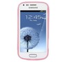 Schutzh�lle TPU Punkte Case f�r Handy Samsung Galaxy S Duos S7562