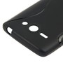 Handyh�lle Silikon Case (S-Curve) f�r Handy Huawei Ascend Y530 schwarz