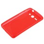 Handyh�lle Silikon Case (S-Curve) f�r Handy Huawei Ascend Y530 Rot transparent