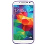 Schutzh�lle TPU Case H�lle f�r Handy Samsung Galaxy S5 mini lila / violett
