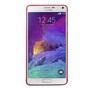 Schutzh�lle Case Ultra D�nn 0,3mm f�r Handy Samsung Galaxy Note 4 SM-N910 Rot