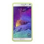 Schutzh�lle TPU Case f�r Handy Samsung Galaxy Note 4 SM-N910 Gr�n