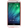 Handyh�lle TPU-Schutzh�lle f�r HTC One E8 Rot