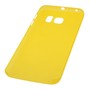 Schutzh�lle Case Ultra D�nn 0,3mm f�r Handy Samsung Galaxy S6 Edge Gelb
