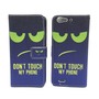  Handyh�lle Tasche f�r Case Handy ZTE Blade V6 Dont Touch My Handy Gr�n