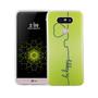 Handy H�lle f�r LG G5 Cover Case Schutz Tasche Motiv Slim Silikon TPU Be Happy Gr�n