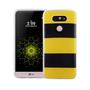 Handy H�lle f�r LG G5 Cover Case Schutz Tasche Motiv Slim Silikon TPU Gelb / Schwarz