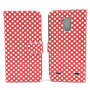  Handyh�lle Tasche f�r Case Handy ZTE Blade V7 Lite Polka Dot Rot
