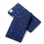 Handy H�lle Schutz Case Bumper Schale f�r Huawei P8 Lite 3D Sterne Blau