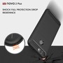 Huawei Nova 2 Plus TPU Case Carbon Fiber Optik Brushed Schutz Hlle Schwarz