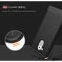 Huawei Enjoy 6s TPU Case Carbon Fiber Optik Brushed Schutz H�lle Grau