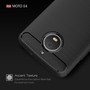Motorola Moto E4 TPU Case Carbon Fiber Optik Brushed Schutz H�lle Schwarz