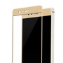 Huawei P8 Lite 2017 3D Panzer Glas Folie Display 9H Schutzfolie H�llen Case Gold