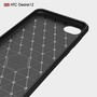 HTC Desire H�lle Silikon Schwarz Carbon Optik Case TPU Handyh�lle Bumper 211754
