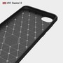 HTC Desire 12 Hlle Silikon Grau Carbon Optik Case TPU Handyhlle Bumper 211756