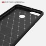 Huawei Y9 2018 H�lle Silikon Blau Carbon Optik Case TPU Handyh�lle Bumper 211758