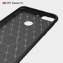 HTC Desire 12 Plus Hlle Silikon Schwarz Carbon Optik Case TPU Handyhlle Bumper 211790