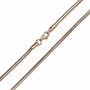 Schlangenkette 2mm Edelstahlkette Halskette Rose Gold 35 cm