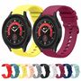 Sport Ersatz Armband f�r Samsung Galaxy Watch 5 40 / 44 mm Silikon Band Loop