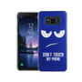 Handy H�lle f�r Samsung Galaxy S8 Active Cover Case Schutz Tasche Motiv Slim Silikon TPU Dont Touch My Phone Blau