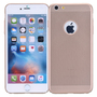 Handy H�lle f�r Apple iPhone 6s Plus Schutzh�lle Case Tasche Cover Etui Gold