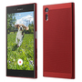 Handy H�lle f�r Sony Xperia L1 Schutzh�lle Case Tasche Cover Etui Rot