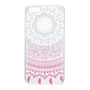Henna Cover f�r Xiaomi Mi 5s Plus Case Schutz H�lle Silikon Sonne Wei�