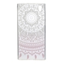 Henna Cover f�r Sony Xperia XA1 Ultra Case Schutz H�lle Silikon Sonne Wei�
