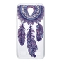 Henna Cover f�r ZTE Blade V8 Case Schutz H�lle Silikon Traumf�nger