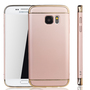 Handy H�lle Schutz Case f�r Samsung Galaxy S7 Bumper 3 in 1 Cover Rose Gold