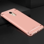 Handy H�lle Schutz Case f�r Xiaomi Redmi Note 4X Bumper 3 in 1 Cover Rose Gold
