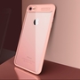 Ultra Slim Case f�r Apple iPhone 6 / 6s Handyh�lle Schutz Cover Rose