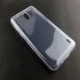 Handy H�lle f�r Nokia 2 Transparent Smartphone Cover Bumper Schale Etuis