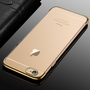 Handy Hlle Schutz Case fr Apple iPhone 6 / 6s Durchsichtig Transparent Gold