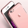 Handy H�lle Schutz Case f�r Apple iPhone 6 / 6s Plus Durchsichtig Transparent Rose Pink