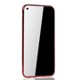 Handyh�lle f�r Huawei P20 Lite 2019 Rot - Clear - TPU Silikon Case Backcover Schutzh�lle in Transparent   Rot