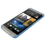 Schutzh�lle Case Ultra D�nn 0,3mm f�r Handy HTC One M7 Blau Transparent