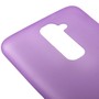 Schutzh�lle Case Ultra D�nn 0,3mm f�r Handy LG Optimus G2 / D802 Lila / Violett Transparent