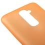 Schutzh�lle Case Ultra D�nn 0,3mm f�r Handy LG Optimus G2 / D802 Orange Transparent