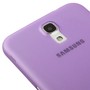 Schutzh�lle Case Ultra D�nn 0,3mm f�r Handy Samsung Galaxy Mega 6.3 / i9200 Lila / Violett Transparent