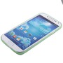 TPU Schutzh�lle ultrad�nn 0,3mm  f�r Samsung Galaxy S 4 i9500 (gr�n)