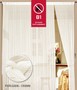 Fadenvorhang 150 cm x 500 cm (BxH) perlwei� creme in B1 schwer entflammbar