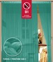 Fadenvorhang 150 cm x 500 cm (BxH) t�rkis in B1 schwer entflammbar