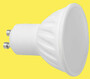 6601 LED Lampe 8 Watt kalt wei 620 Lumen GU10 